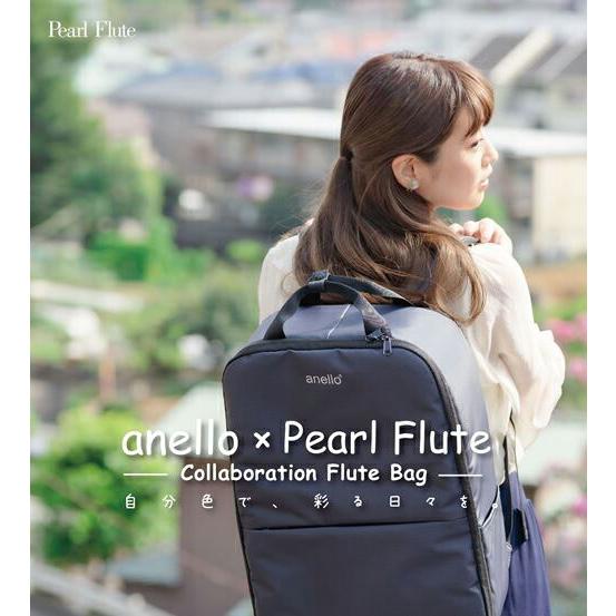 anello × Pearl Flute ANL-FLB1 NV ネイビー アネロ コラボレーション・フルートバッグ フルート ケース カバン｜miki-shop｜05