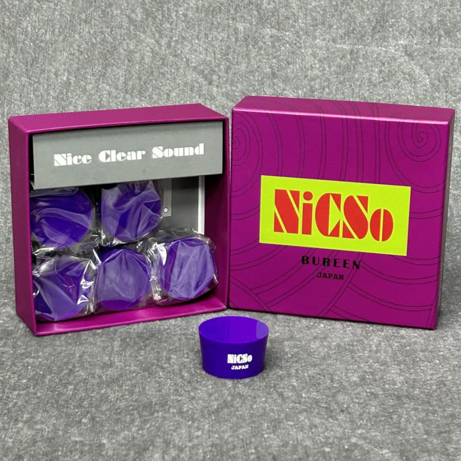 スピーカー 用の インシュレーター NiCSo BUREEN 6個入り : 三木楽器