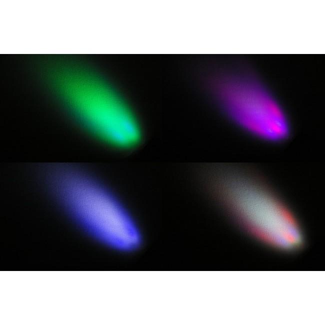 E-LITE E-PAR46LEDmk2 イーライト LED照明 送料無料 : 三木楽器Yahoo