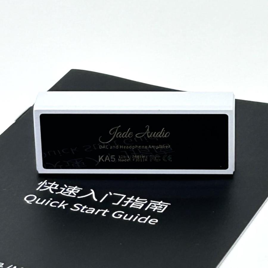 《アウトレット》 FIIO USB DAC内蔵ヘッドホンアンプ KA5 ホワイト + 専用保護ケース SK-KA5 セット｜miki-shop｜07