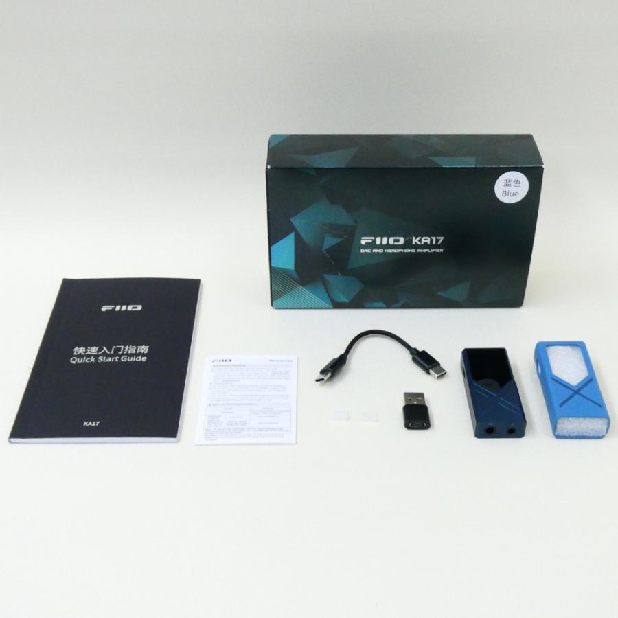 FIIO USB DAC内蔵ヘッドホンアンプ KA17 ブルー (FIO-KA17-L) : 三木 