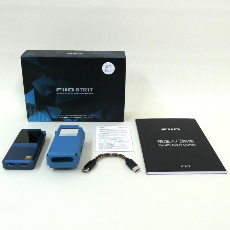 【新品未開封】FiiO BTR17 ブルー FIIO BTR17 Blue FIO-BTR17-L – エミライダイレクトストア