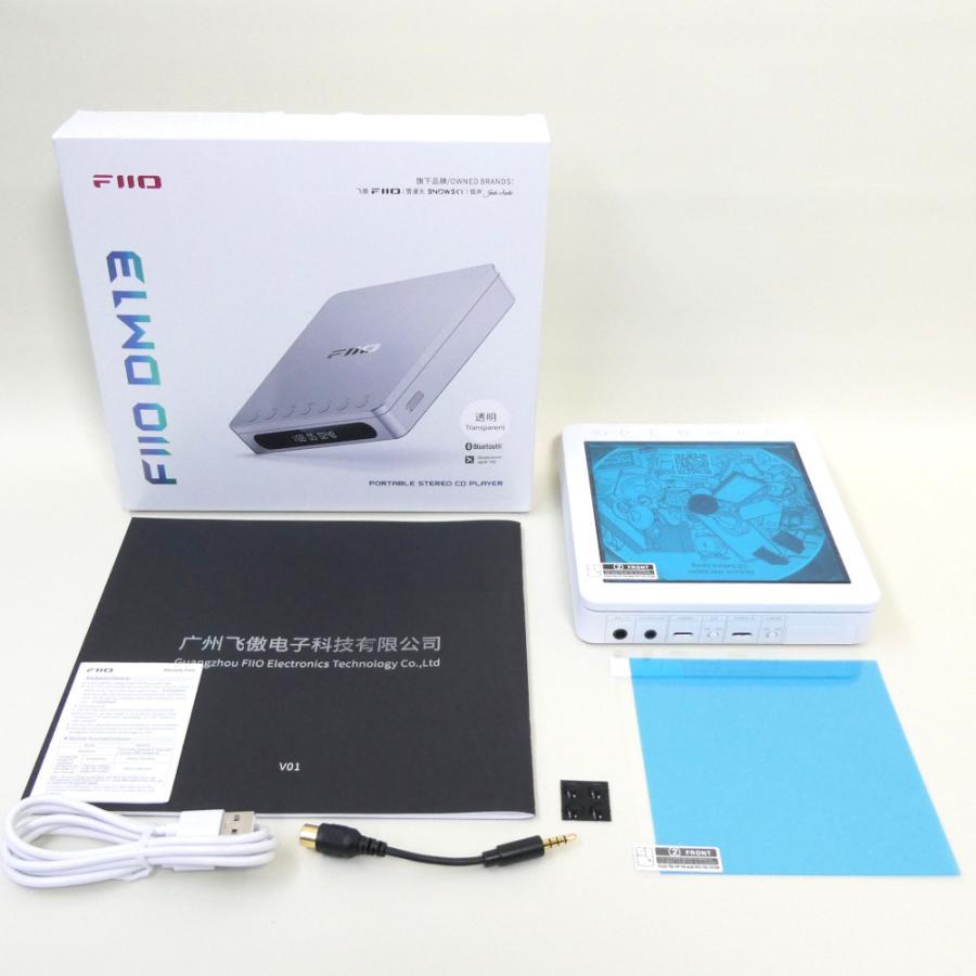 アウトレット品》 FIIO ポータブル CDプレーヤー DM13BT Transparent