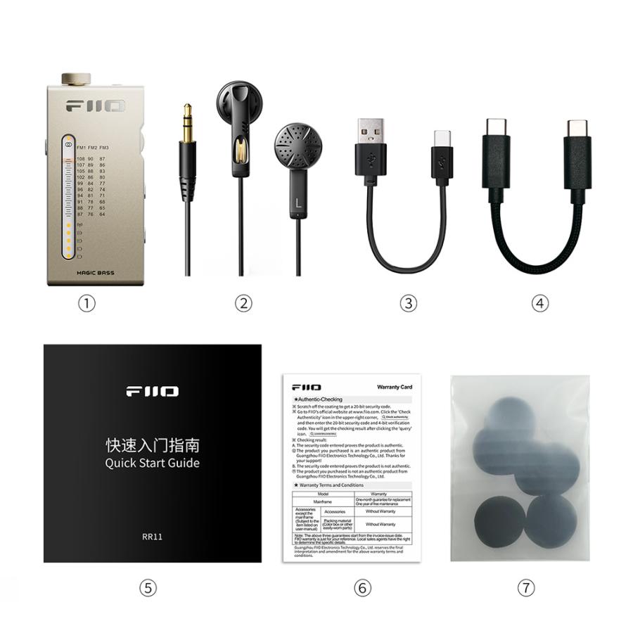 ロゴ入りクロスプレゼント》 FIIO ポータブル FMラジオ RR11