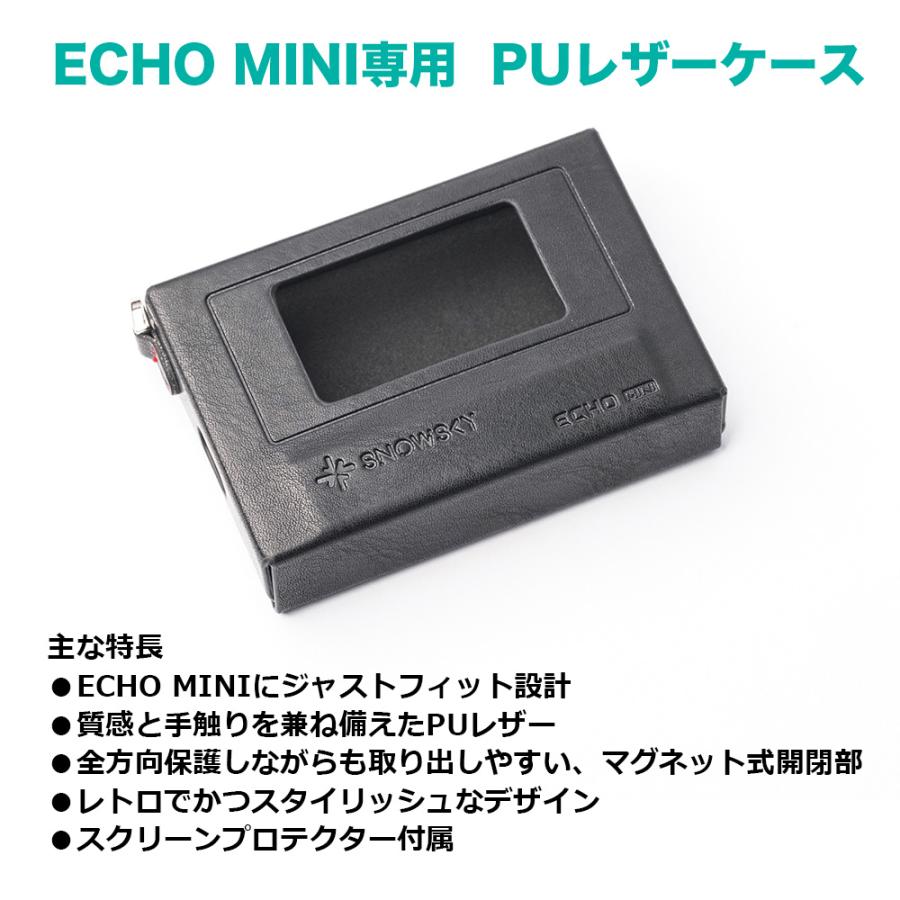 【新品】FiiO SKY ECHO MINI ポータブルプレーヤー・黒色 レビュー】カセットプレイヤー風音楽プレイヤー『Fiio Snowsky