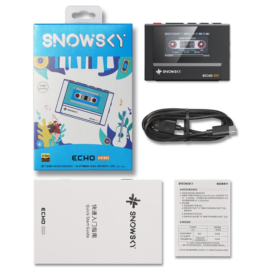 ロゴ入りクロスプレゼント》 FIIO デジタルオーディオプレーヤー