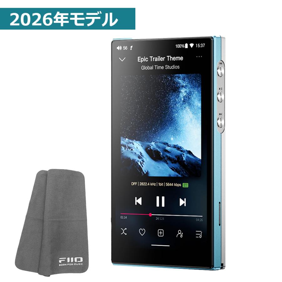 2026年モデル】 FIIO デジタルオーディオプレーヤー JM21 2026 ブルー