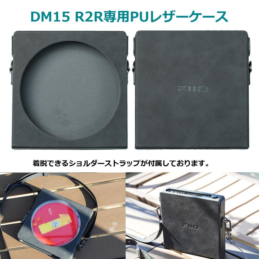 FIIO M11 ハイレゾデジタルオーディオプレーヤー 純正ケース付 おまけ有 FIIO デジタルオーディオプレーヤー M21 ゴールド + 専用レザーケース