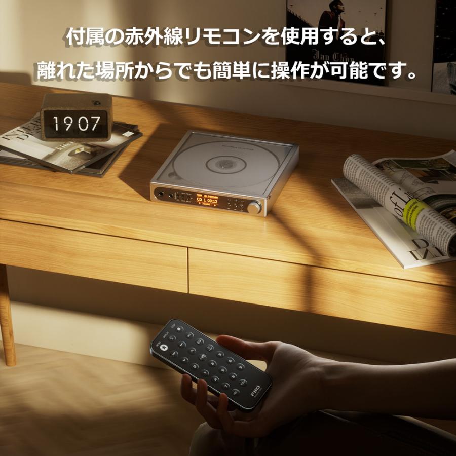 FIIO DM15 R2R DAC青歯送信機能CD再生機 専用純正ケースセット Amazon.co.jp: FIIO CDプレーヤー DM15 R2R シルバー + 専用PUレザー