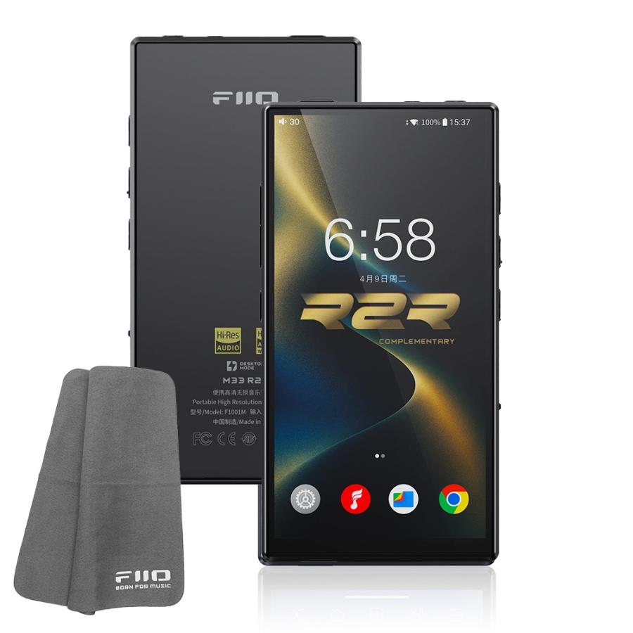 FIIO デジタルオーディオプレーヤー M33 R2R Black (FIO-M33-B) 《ロゴ