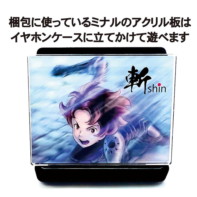 JAPAEAR イヤホン 有線イヤホン 斬Shin 5Hz-80KHz 広帯域特性 開放型