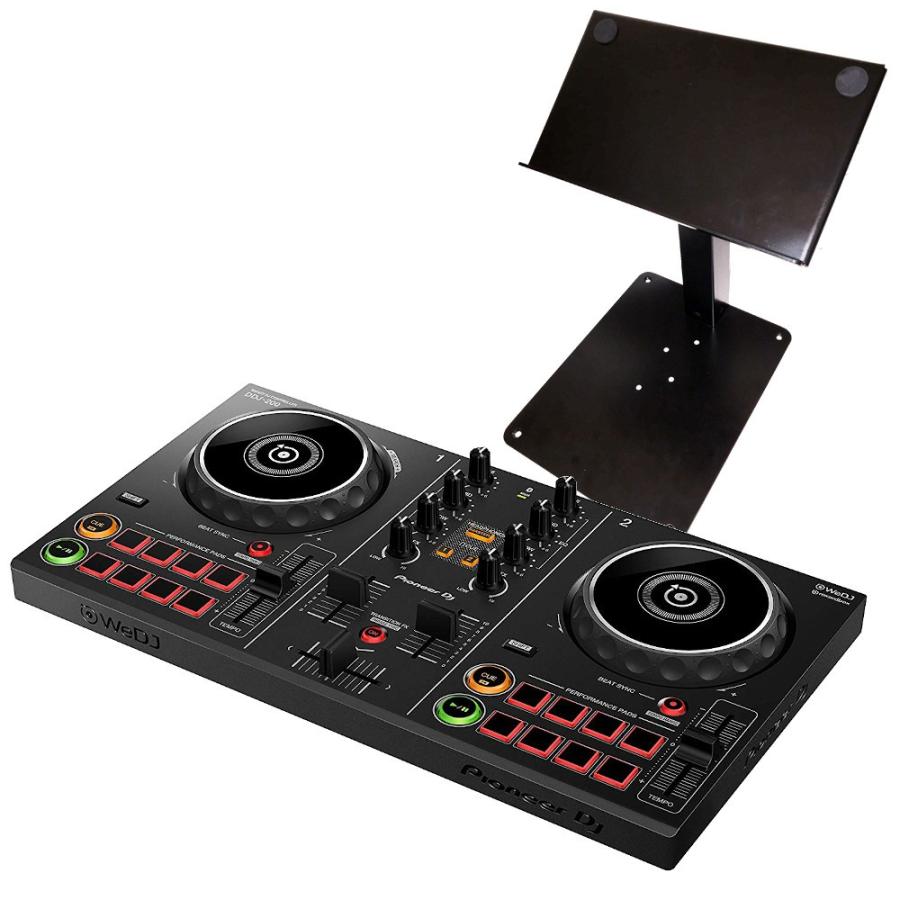 国内最安値 Pioneer Djコントローラー Ddj 0 小型卓上スタンド Mk Stand セット レビューで送料無料 Zoetalentsolutions Com