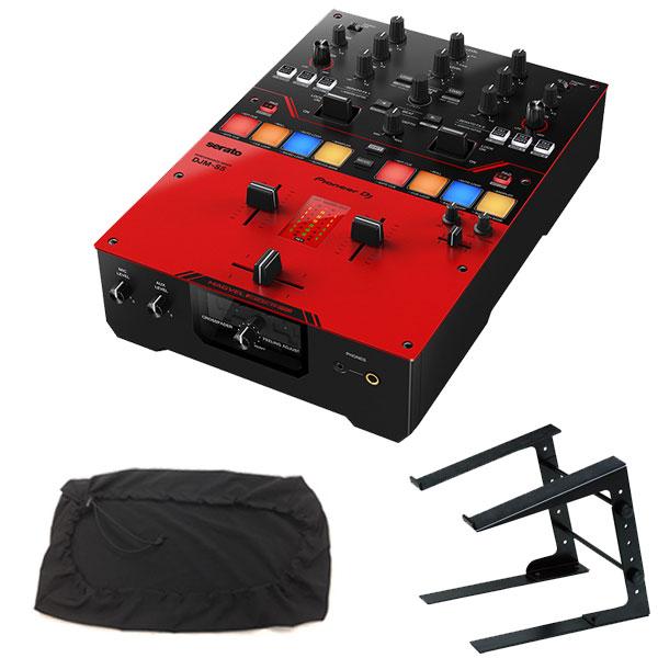 Pioneer DJミキサー DJMS5 + PCスタンド + ダストカバー セット 《serato DJ Pro対応