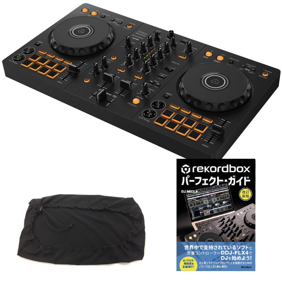 Pioneer DJコントローラー DDJ-FLX4 + 教則本 ダストカバー セット