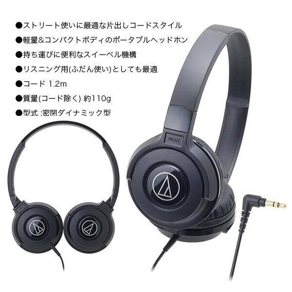 Pioneer DJコントローラー DDJ-FLX4 + ヘッドホン ATH-S100 ダスト