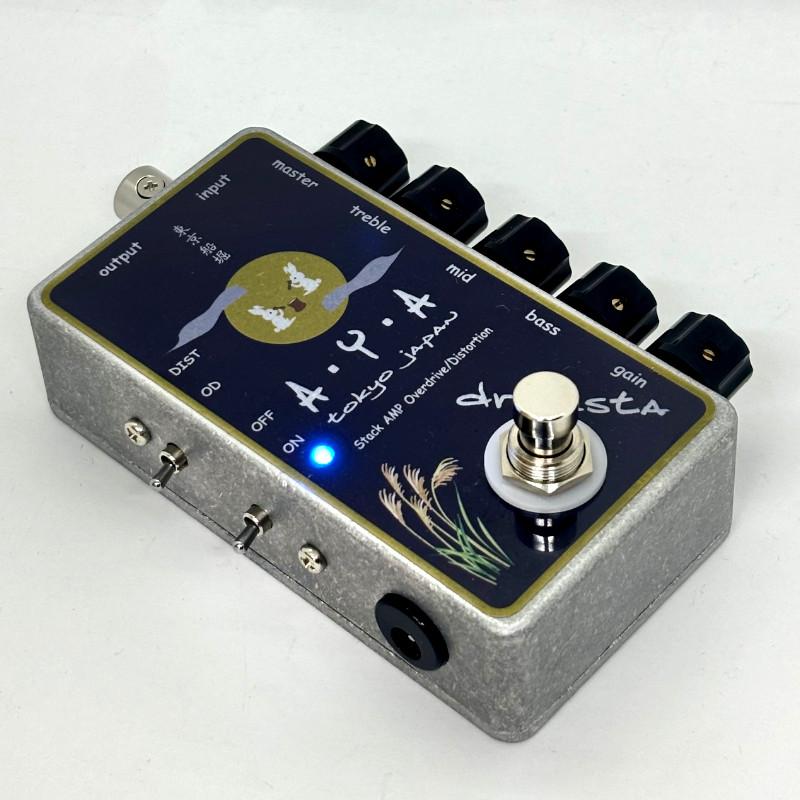 【ギターエフェクター】drivesta / A.Y.A TOKYO JAPAN A.Y.A tokyo japan Drivesta （AYA）オーバードライブ ｜イケベ