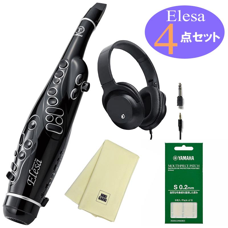 TAHORNG Elesa10 ブラック 電子サックス【専用バッグつき】+