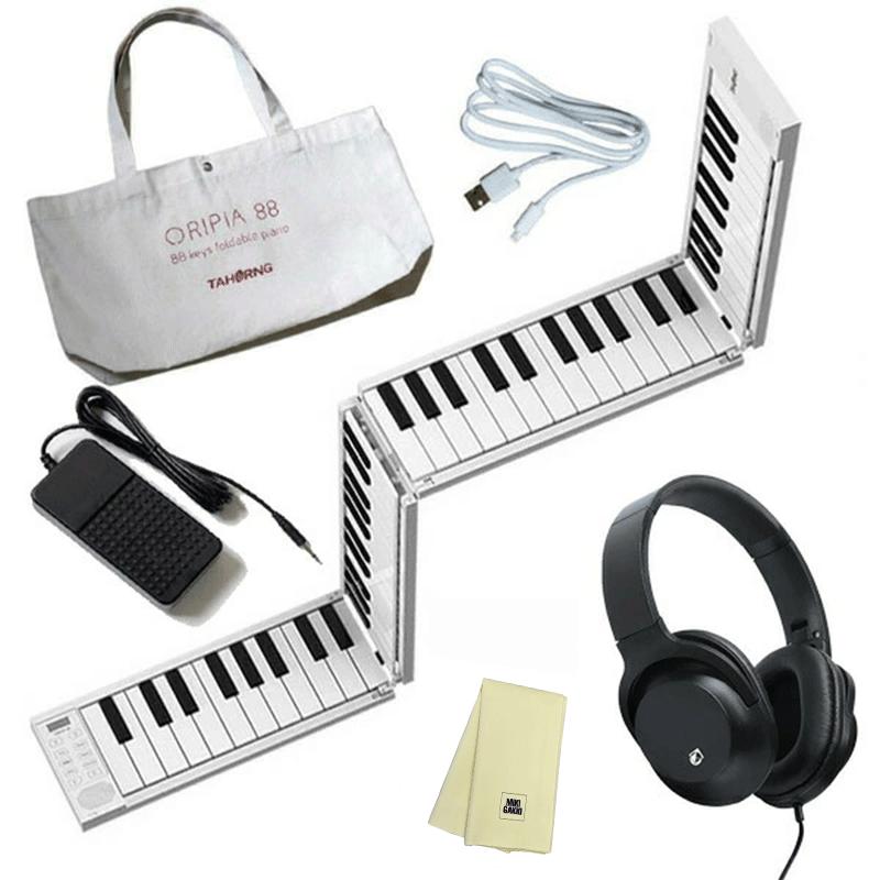 TAHORNG ORIPIA88 ホワイト 折りたたみ式電子ピアノ + ヘッドホン KHP-001 クリーニングクロス セット : 三木楽器 ...