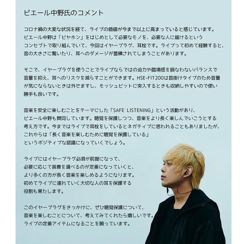 MIKIです matページですm(_ _)m☆ NTT西日本】テレワーク対応多機能