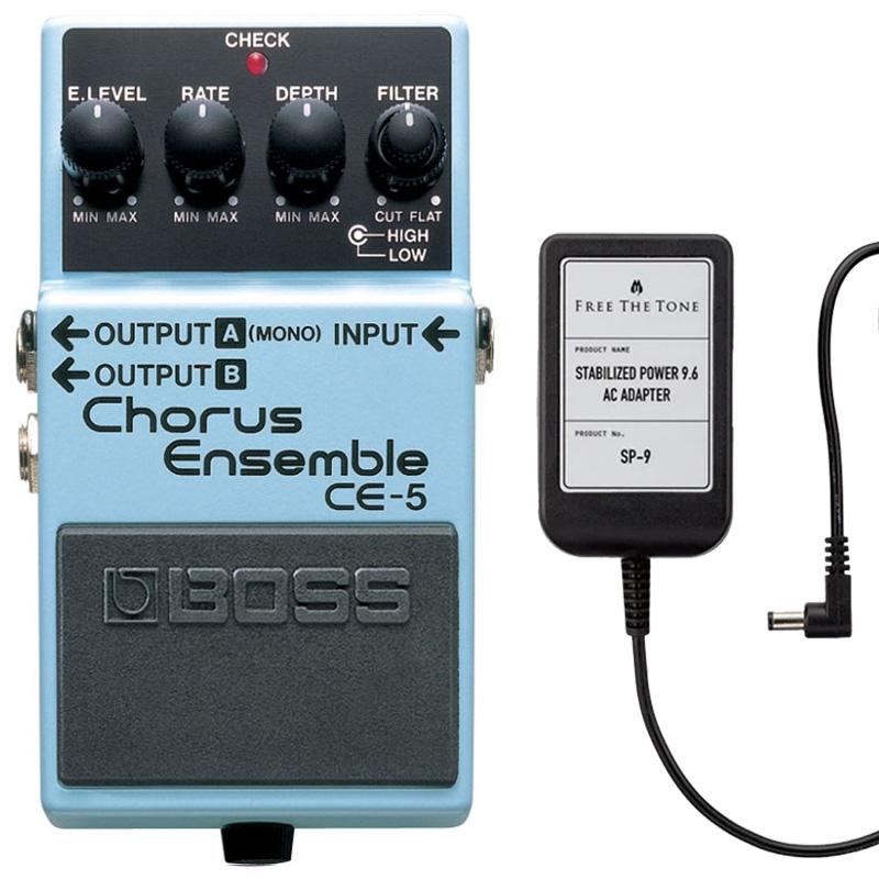BOSS Chorus Ensemble CE-5　箱無し　9Vアダプター付 BOSS ボス CE-5 Chorus Ensemble コーラス + ACアダプター FREE THE