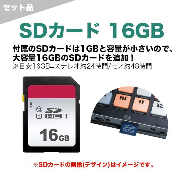 Roland ローランド コンパクトサンプラー SP-404SX + SDカード Roland ローランド コンパクトサンプラー SP-404SX + SDカード