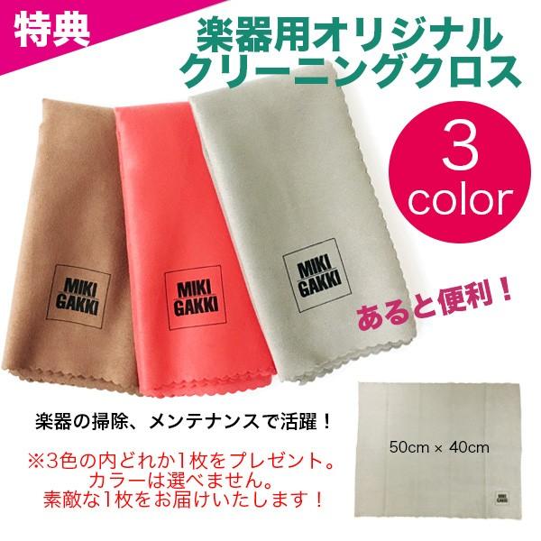 Roland ローランド コンパクトサンプラー SP-404SX + SDカード16GB 3種