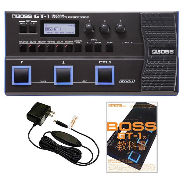 BOSS マルチエフェクター GT-1 + 純正アダプター 教科書 セット : 三木