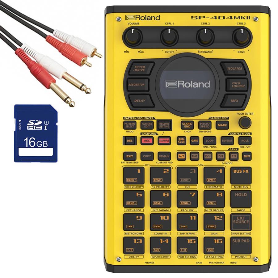 新品同様 Roland SP-404MKII サンプラー MK2 ローランド Roland ローランド サンプラー SP-404MK2-Y + SDカード(16GB