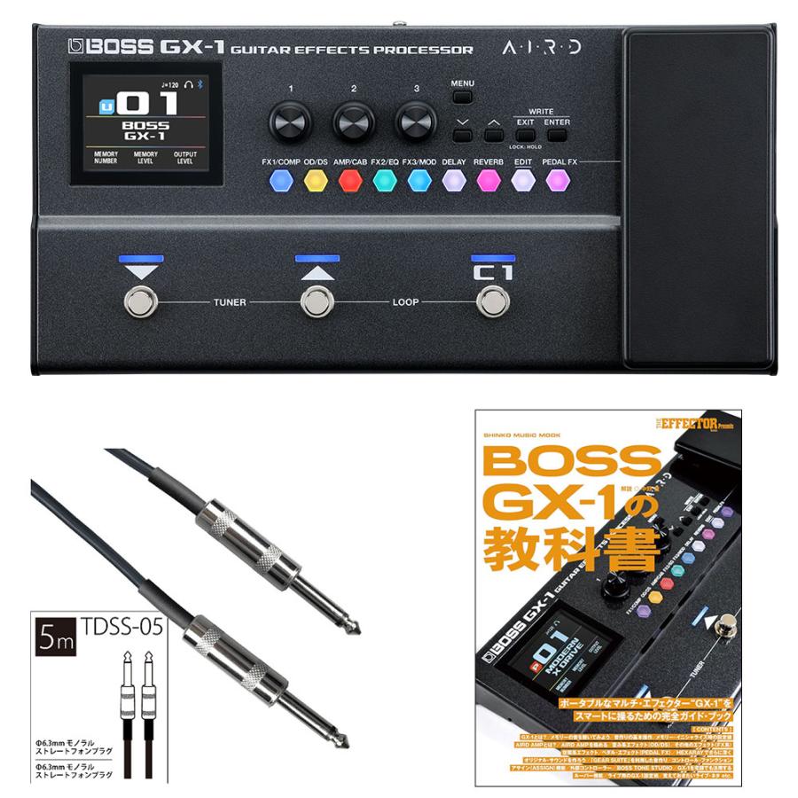 BOSS GX-1 (＋エレキギターの教科書、シールド) BOSS ボス GX-1 Guitar Effects Processor + の教科書 シールド5m