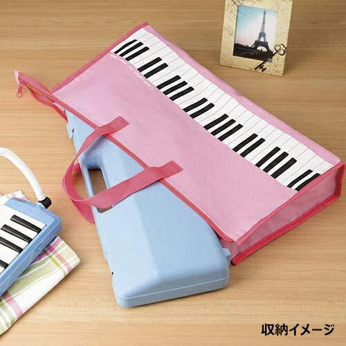 YAMAHA P-32EP ピンク 【おなまえドレミシール、鍵盤柄ピンクバッグ、ソプラノリコーダー (YRS-37III)、ネックストラップ、ふえピタセット】 ヤマハ ピアニカ｜miki-shop｜08