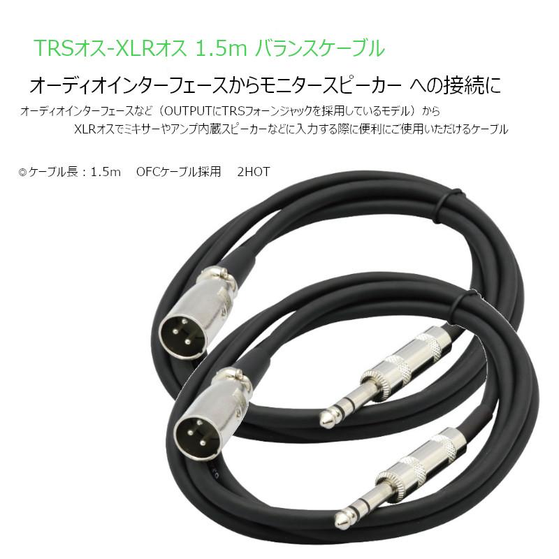 YAMAHA ヤマハ HS8 白 スタジオ モニタースピーカー パワーアンプ内蔵 