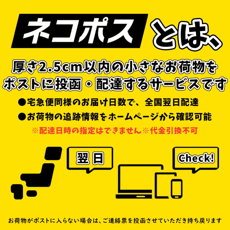 格安即決 YAMAHA 電子メトロノーム ME-110PK ※日時指定非対応・郵便受けにお届け致します ピンク ヤマハ 楽器アクセサリー ヤマハ YAMAHA デジタルメトロノーム ブラック ME-110BK
