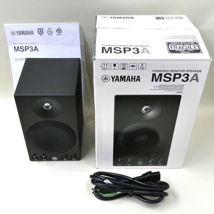 アウトレット品》 YAMAHA パワードスタジオモニター MSP3A : 三木楽器 