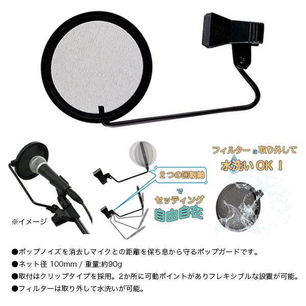 YAMAHA ミキサー AG03MK2 W(白) + コンデンサーマイクMPM1000 YAMAHA ミキサー AG03MK2 W(白) + コンデンサーマイクMPM1000