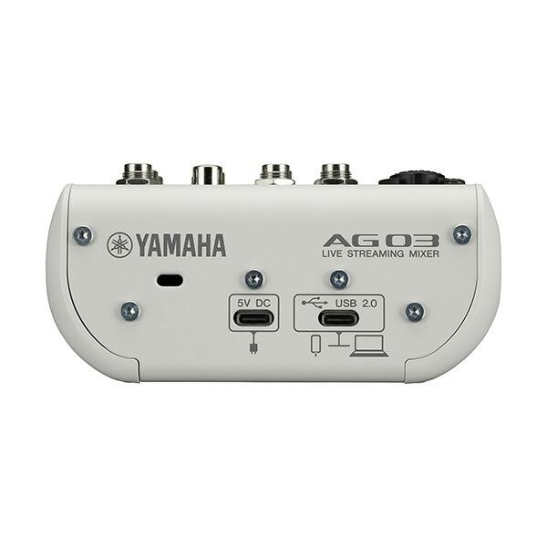 YAMAHA ミキサー AG03MK2 W(白) + コンデンサーマイクAT2020 + アーム型スタンドMPC1(白) + ポップガード + XLRケーブル + ミニケーブル 配信セット｜miki-shop｜08
