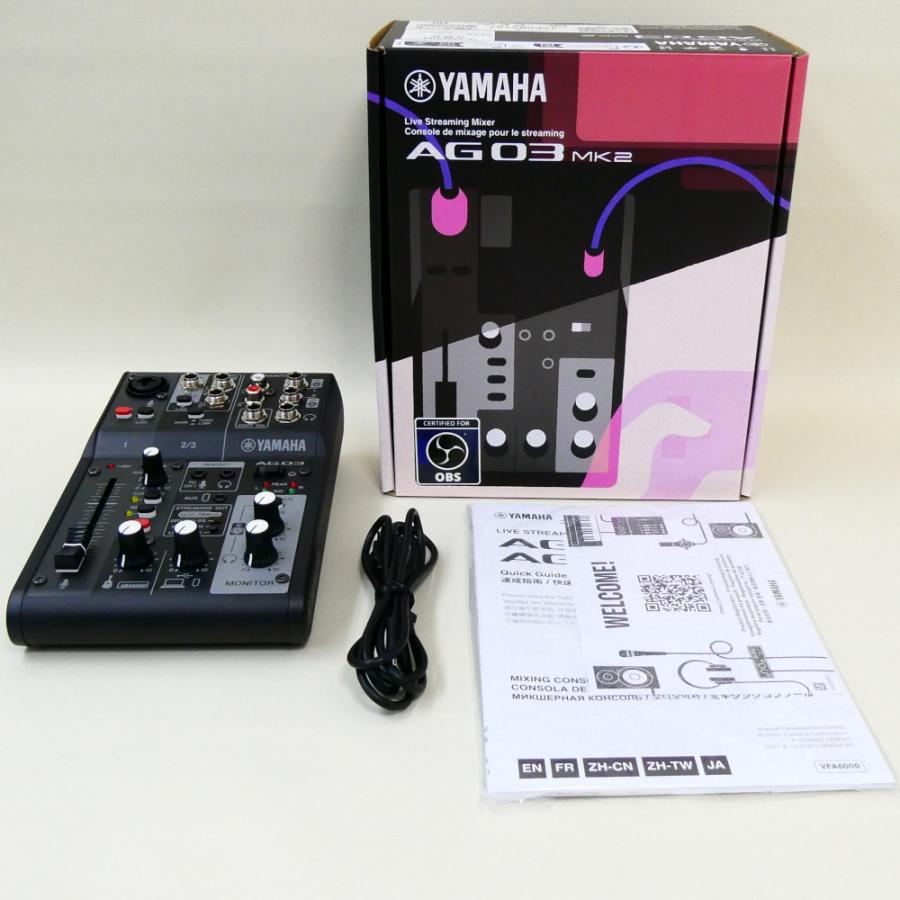 アウトレット品》 YAMAHA ミキサー AG03MK2 B(黒) + コンデンサー