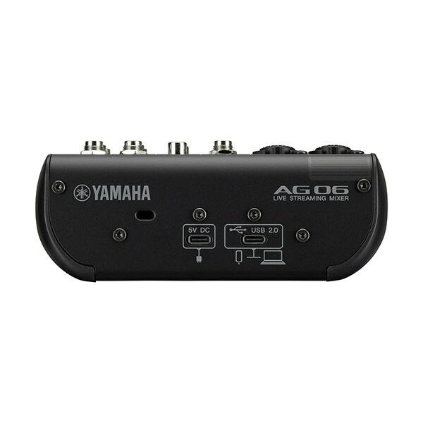 YAMAHA ミキサー AG06MK2 B(黒) + コンデンサーマイクAT2020 アーム型