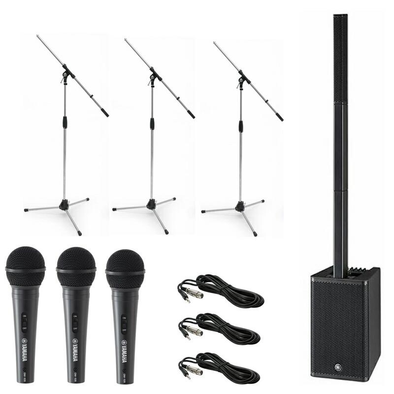 新発売 即納可能》 YAMAHA STAGEPAS 1K mkII ポータブルPAシステム +