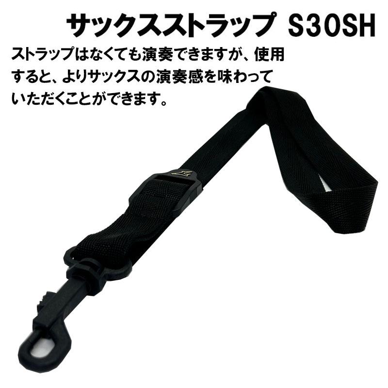 YAMAHA デジタルサックス YDS-120 スタンド ヘッドホン