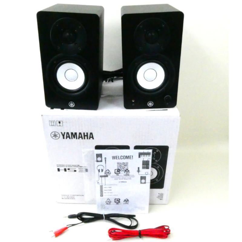 アウトレット品》 パワードスタジオモニター YAMAHA ヤマハ HS3