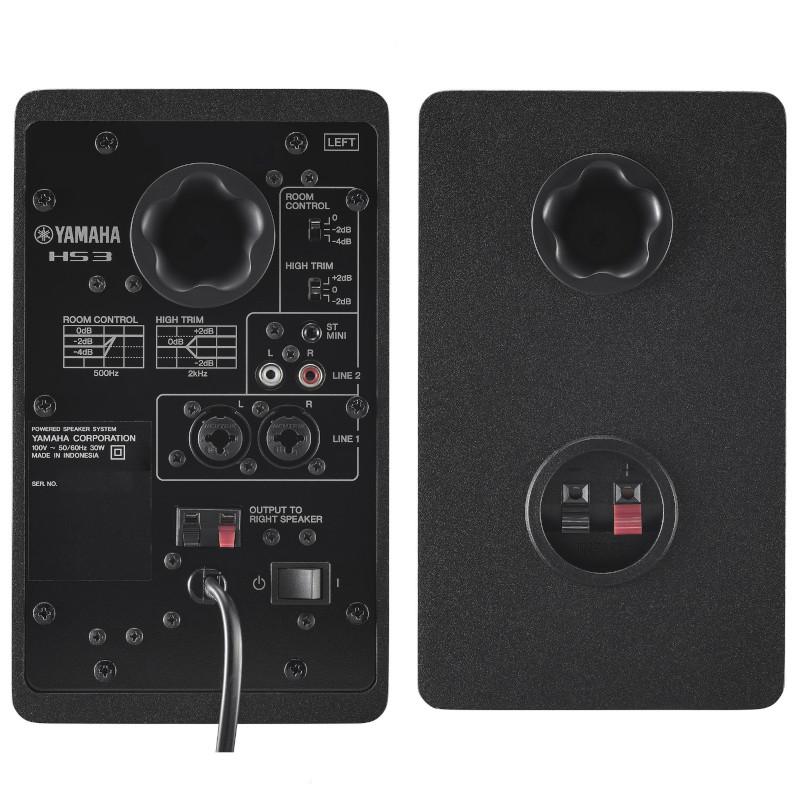 在庫あり 即納可能》 パワードスタジオモニター YAMAHA ヤマハ HS3