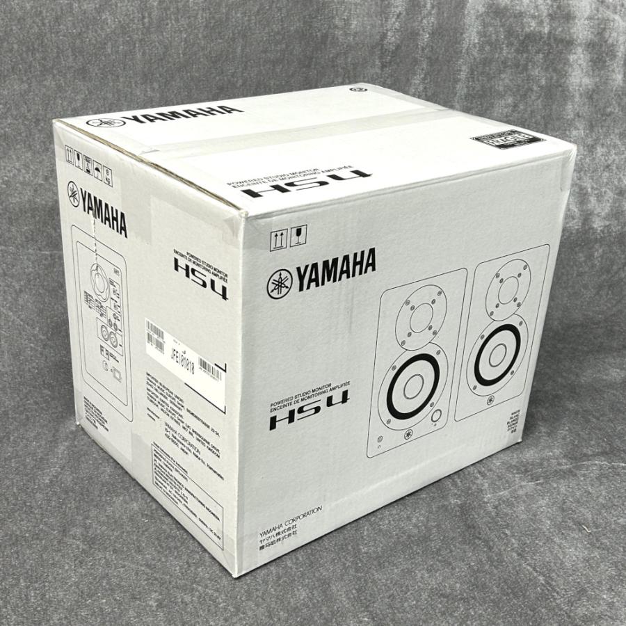 《アウトレット品》パワード スピーカー スタジオ モニター YAMAHA ヤマハ HS4W ホワイト ペア｜miki-shop｜04