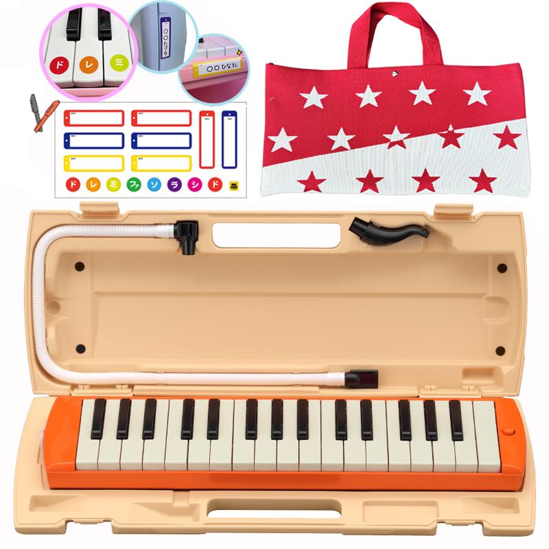 ニーチェア X YAMAHA楽器ロゴ入り オレンジ Nychair X