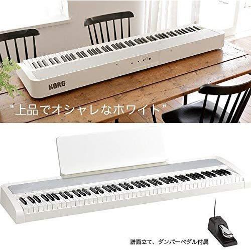 KORG 電子ピアノ B2 WH 88鍵 ホワイト お子様に嬉しい2大特典