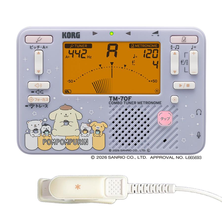 KORG コルグ TM-70C SPN ポムポムプリン チューナー メトロノーム