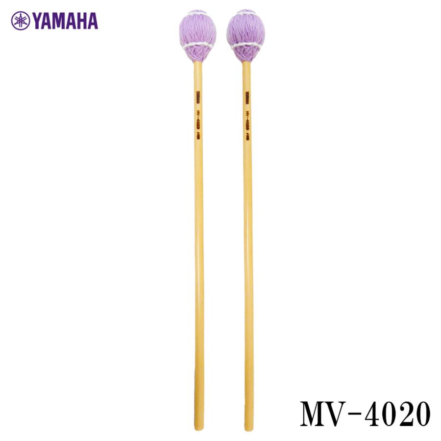 YAMAHA マレット ヴィルトーゾモデル MV-4020 二本一組 : 三木楽器