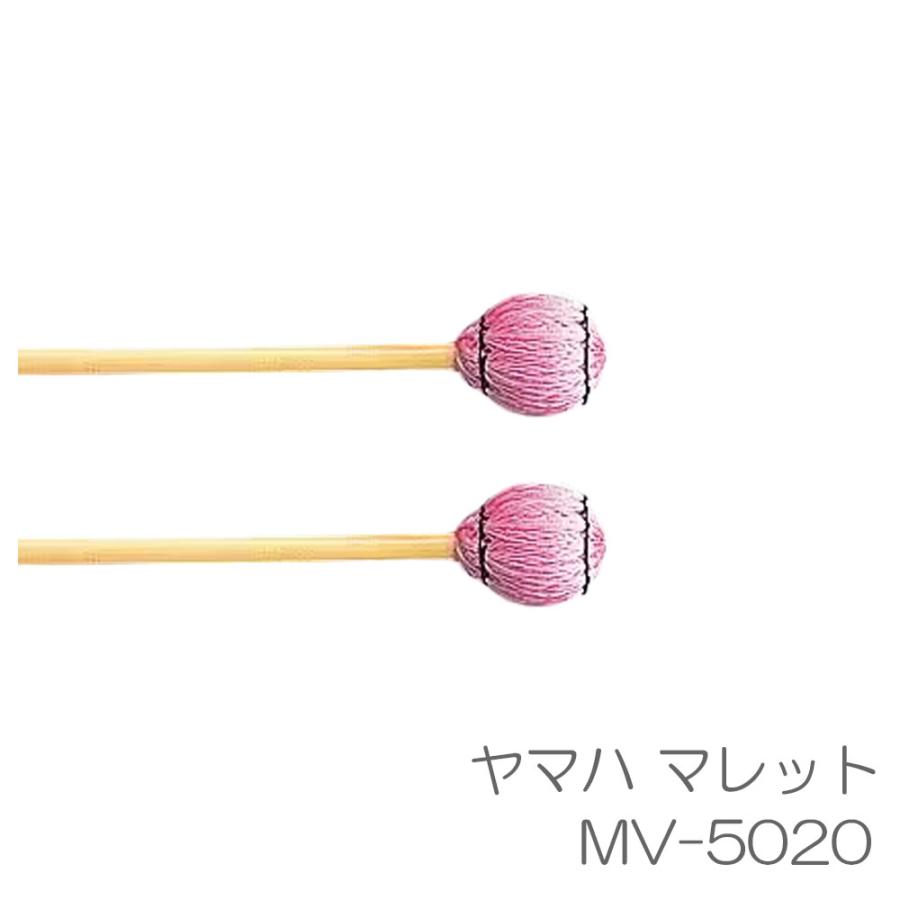 ヤマハ　マリンバマレット ヴィルトーゾモデル YAMAHA VIRTUOSO MODEL マレット/マリンバ/ヤマハ／打楽器 - メルカリ