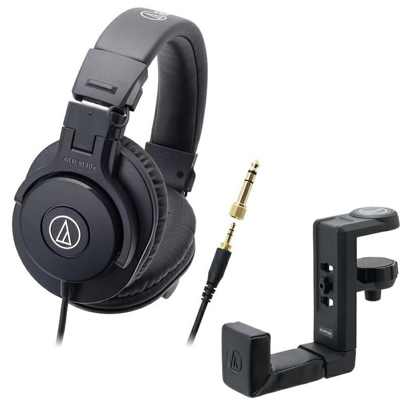 audio-technica ATH-M30x ヘッドホン　ヘッドホンハンガー付 在庫在り 即納可能】 audio-technica オーディオテクニカ ATH-M30X
