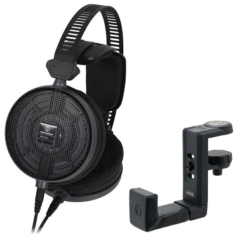 本物保証】 audio−technica ATH-R70X BLACK tessiturasdenos.com.br