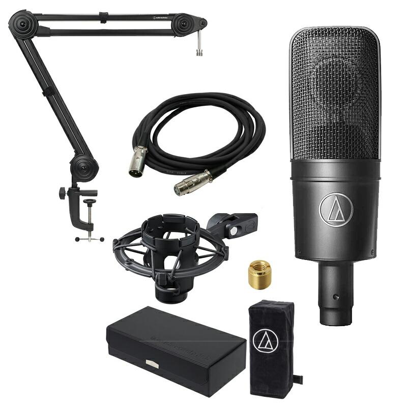 即納可》 オーディオテクニカ AT4040 コンデンサーマイク + AT8700J